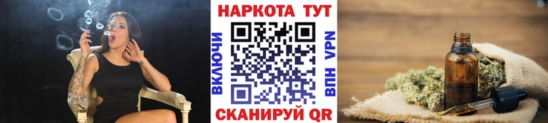 Виды наркоты Лангепас Метадон  Каннабис  A PVP  Галлюциногенные грибы  АМФ  Кокаин  Меф  ГАШИШ 