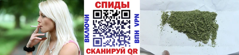 Бутират вода  где можно купить наркотик  Лангепас 