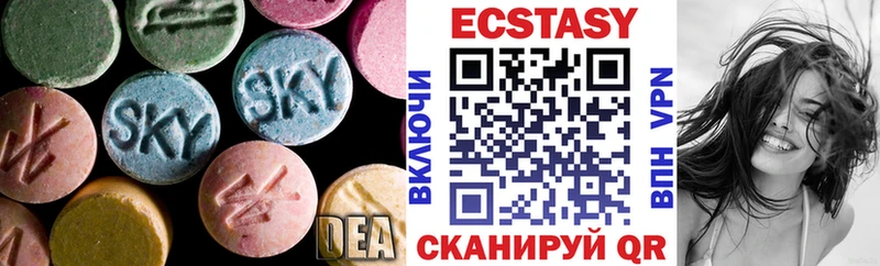 МЕГА ссылка  Лангепас  ЭКСТАЗИ Дубай 