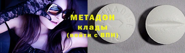 герыч Баксан