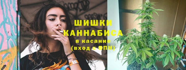 герыч Баксан