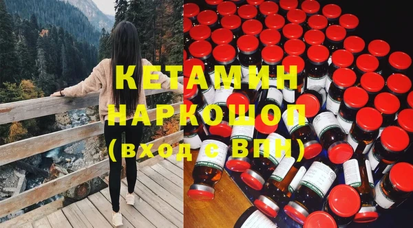герыч Балахна