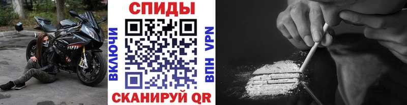 хочу   Лангепас  Метамфетамин пудра 